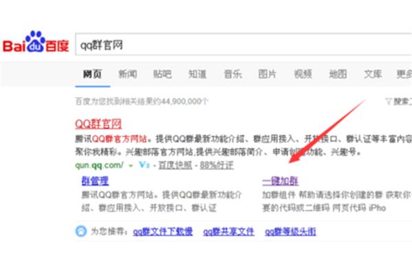求某学校网站首页源码,2016年旅游网站源码列表