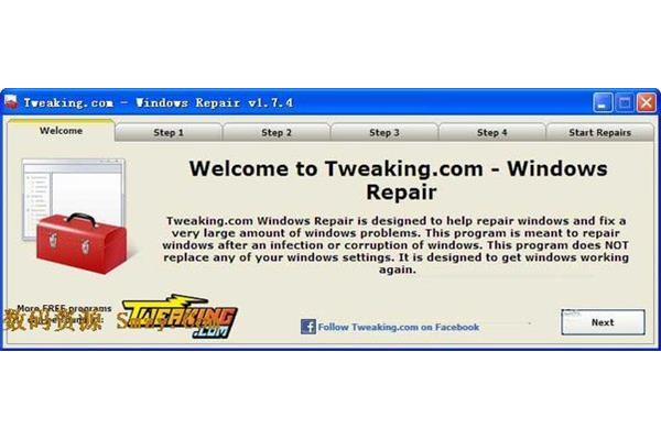 Pe 系统修复工具,win11附带系统修复工具