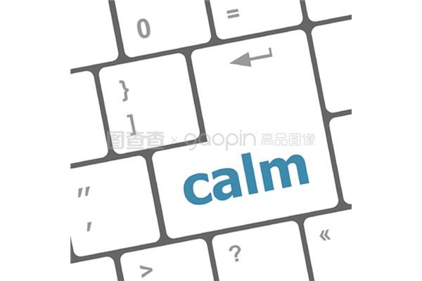 电脑键盘的静音键是哪个?它的信誉最好静音键盘