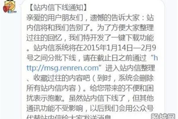 散文没有手机,我们怎么交流,怎么失去?