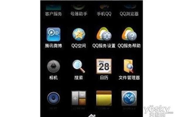 世纪天宇科技在Tik Tok的客服怎么样?