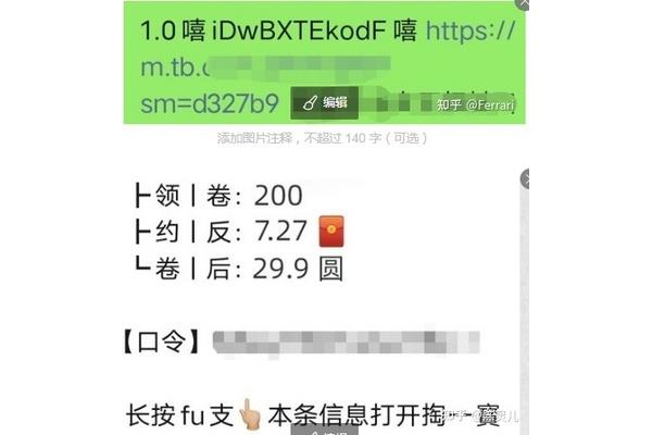 现在哪个返利网返利最高,哪个返利网返利最高?