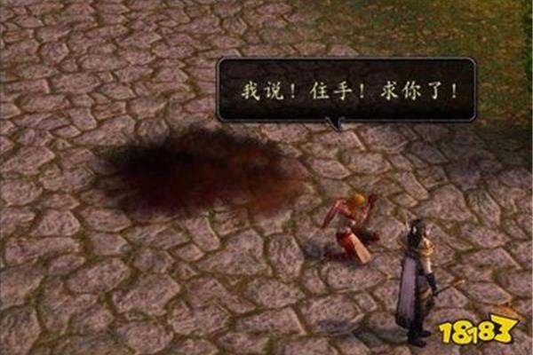 Dk 说服者任务怎么做,哇哦说服者