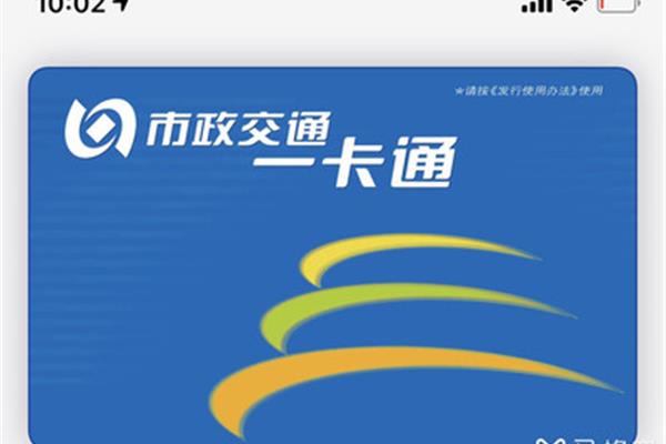 如何用支付宝充值,如何用支付宝代金券充值?
