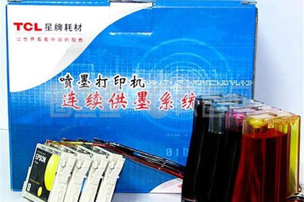 喷墨打印机供墨系统介绍,打印机供墨是什么意思?