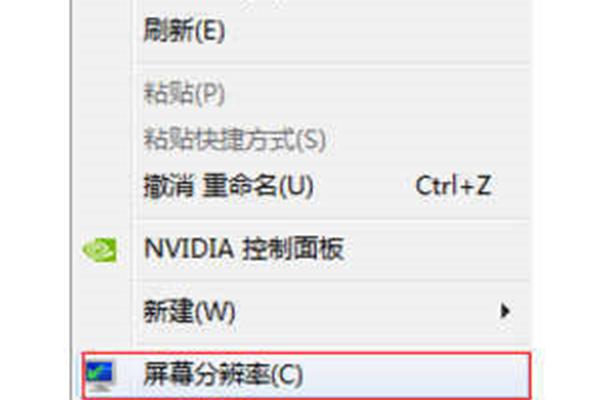 为什么投影仪和电脑连不上?投影仪连不上电脑怎么办?