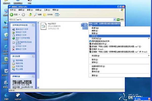 电脑远程监控软件有哪些?,手机遥控另一个手机软件