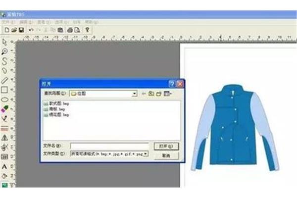 什么软件可以服?如何从照片中删除衣服?