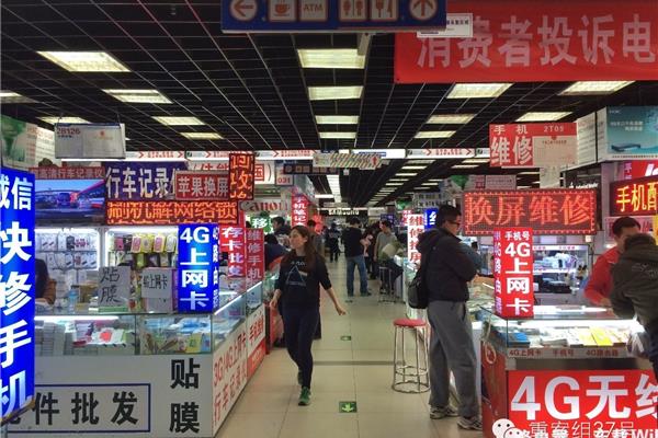 德阳广汉电脑城漫步者音箱哪家好?