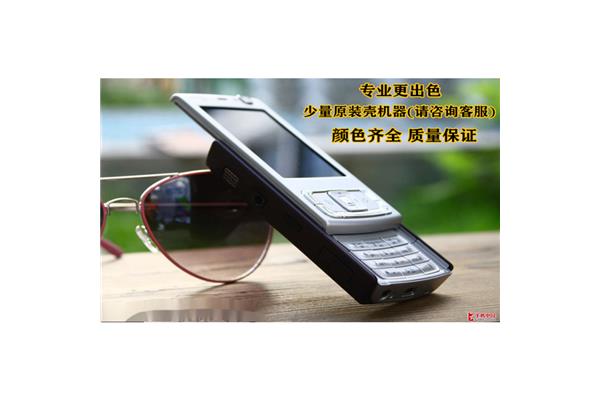 沈阳诺基亚客服,武汉诺基亚客服在哪里?