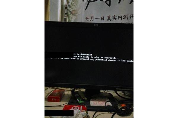 电脑开机长鸣报警?电脑开机长鸣一直响,不显示