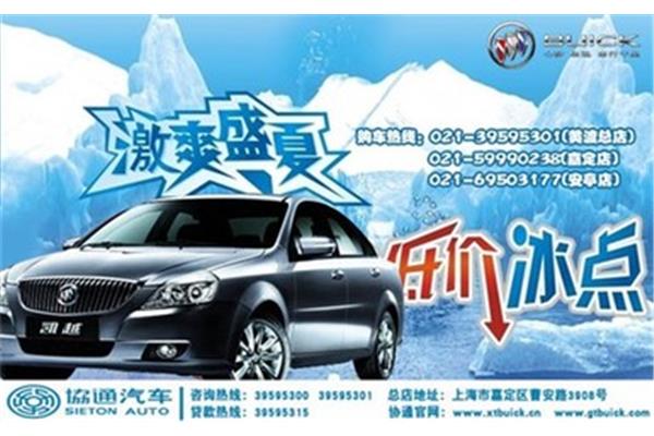 沸点是多少?下载拳击世界电子书txt全集