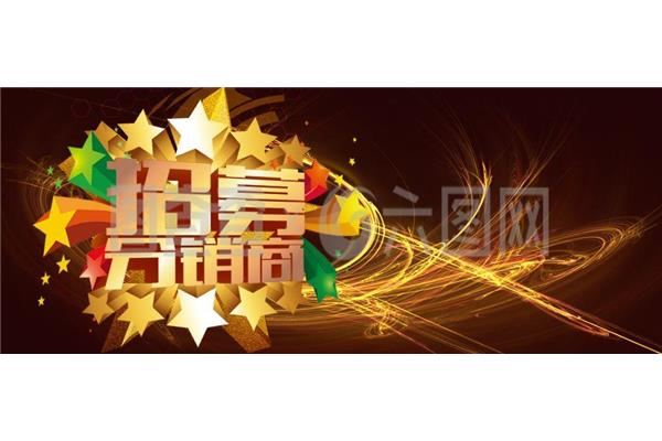 你说的淘分销是什么意思?淘分销的优势是什么?