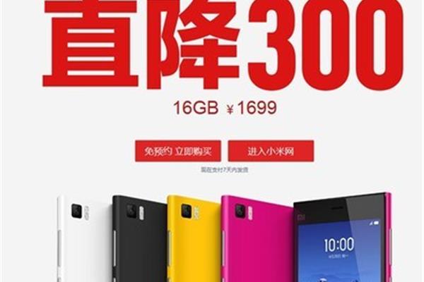 《小米射击》手雷百科排行榜,什么牌子的额温枪好?