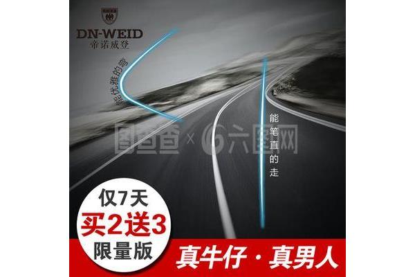 Jj麻将免费安卓游戏高速下载,安卓高速下载软件