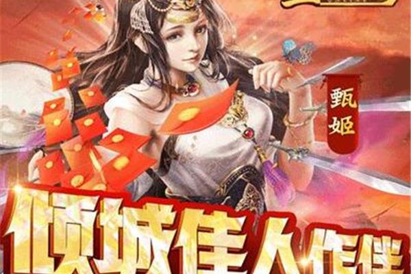 谁扮演克利奥帕特拉?什么管用?梁醒波作品年表