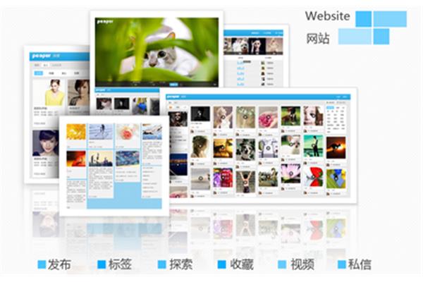 轻博客简介,如何申请注销LOFTER账号