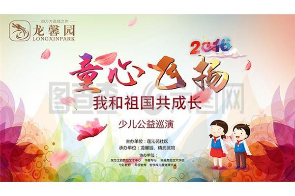 排名5 免费论坛,吉利免费论坛