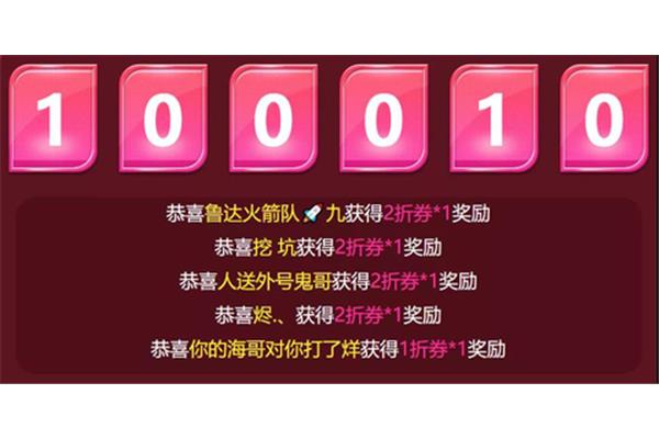 中星9的小锅怎么升级?中星九号卫星接收机如何升级?