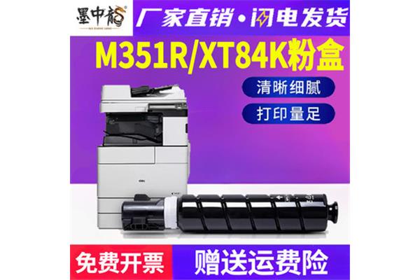 大号打印机多少钱,3d 打印机多少钱