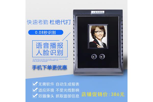 每次打指甲都需要人脸识别吗?如何在不同的地方打指甲?