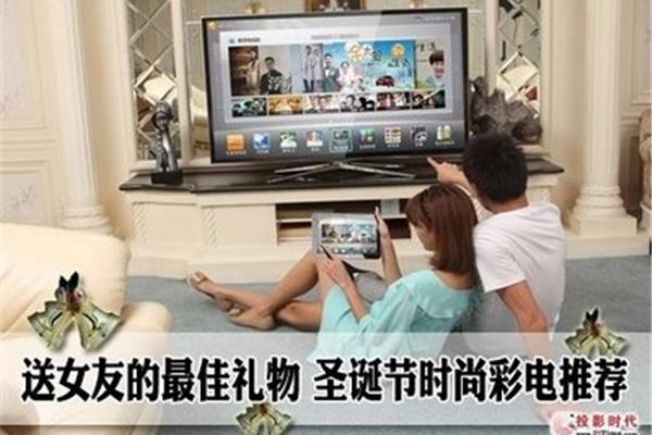 网络电视什么牌子好,哪个网络电视好?