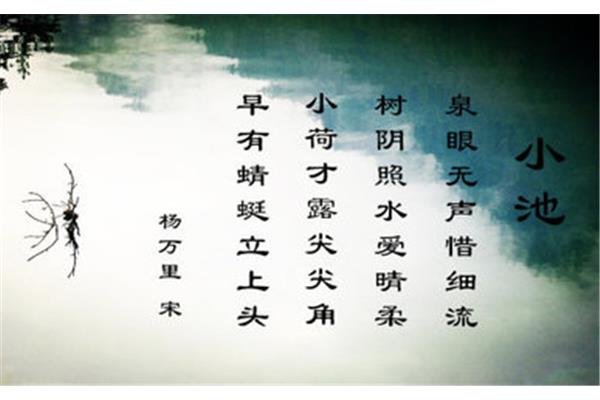 自动写诗生成器是免费的,它可以自动生成古诗词软件