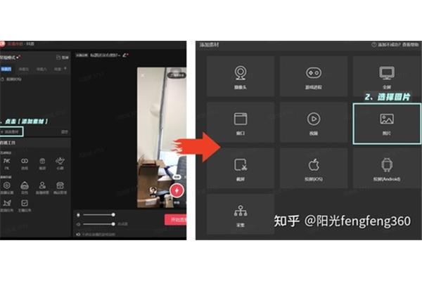 直播合作方wjf合作方的企业号怎么挂?