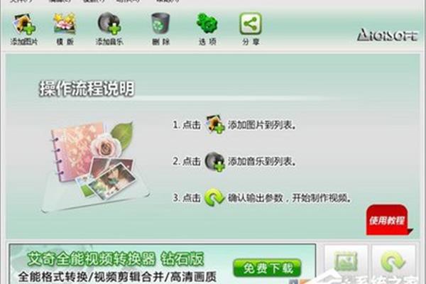 制作网站的软件有哪些,制作网页哪个软件好?