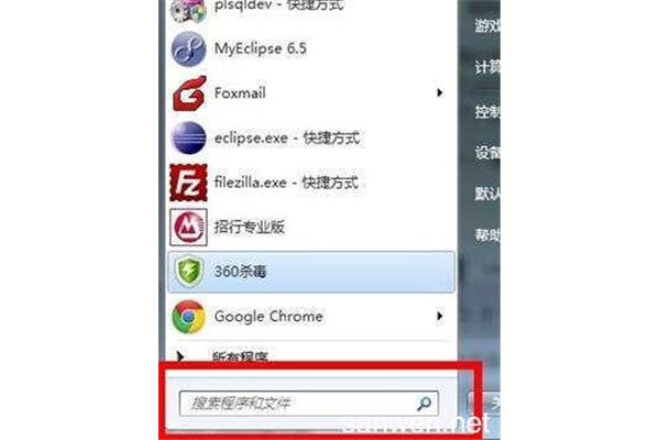 电脑物理内存过高怎么办?电脑内存过高怎么办?