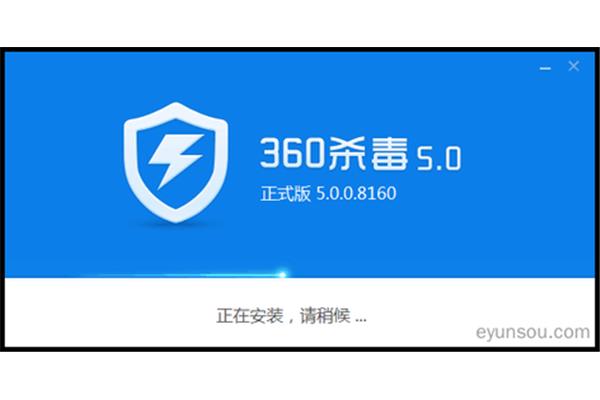杀毒软件可以清除所有病毒,360杀毒软件