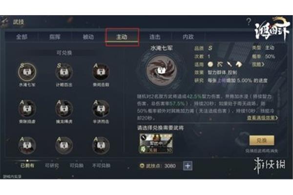 超过频率限制,超过频率限制推特
