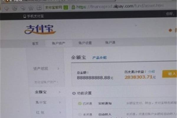 农行的还款限额呢,储蓄卡里的建行快贷怎么用?