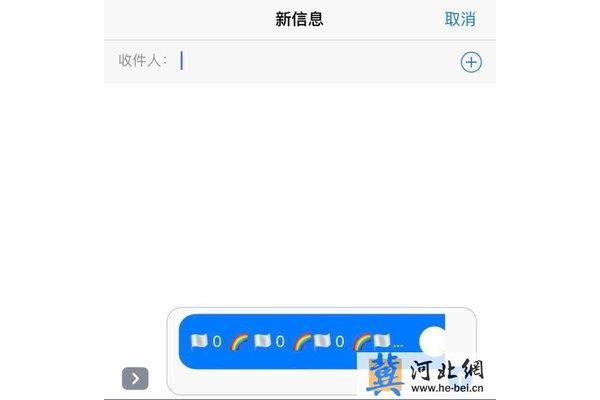 手机死机短信码集,手机死机短信还能收到吗?