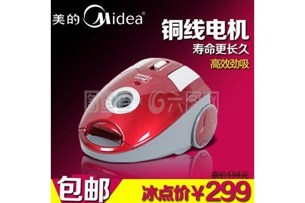 行业吸尘器品牌,十大公认最佳吸尘器品牌