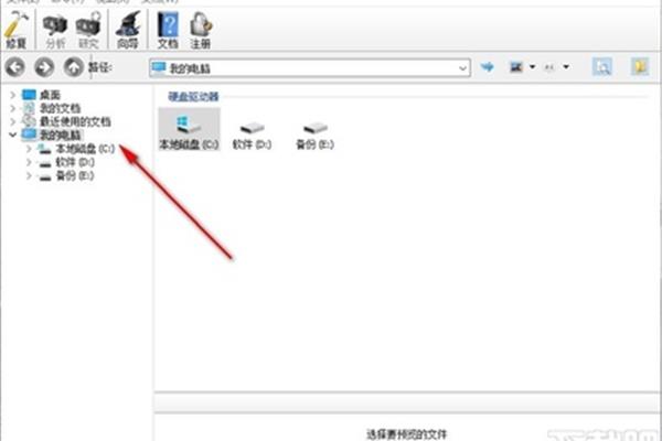 压缩文件修复工具,dx 文件修复工具