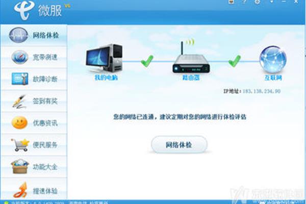 玫瑰100字作文,小关老师在哪里直播?