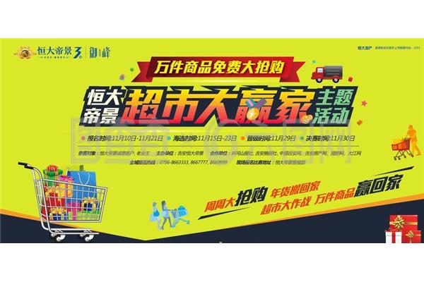 200分!关于股市大赢家软件,看股票用什么软件比较好?