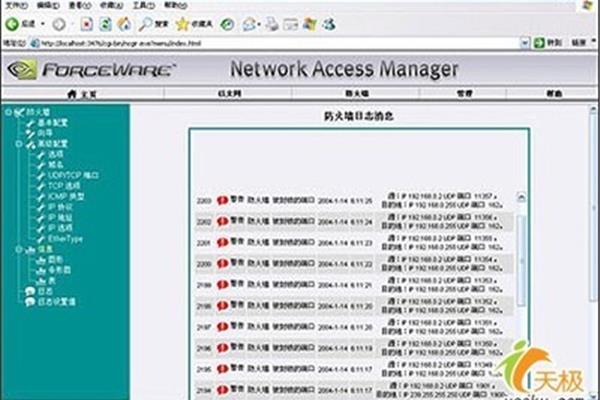 Computer 主板故障检测软件,检查主板故障的最简单方法