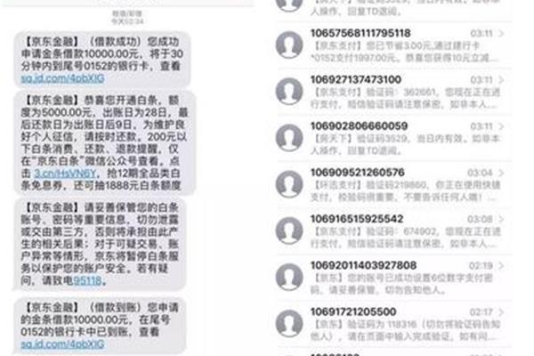 闲鱼估值回收靠谱吗?如何做旧手机回收生意