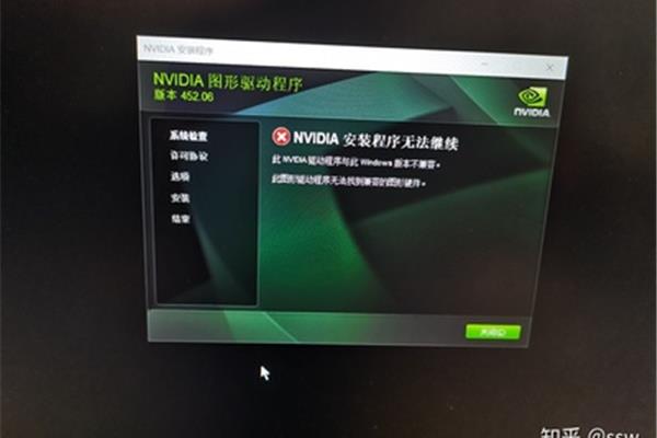 如何更新显卡驱动,nvidia驱动更新位置
