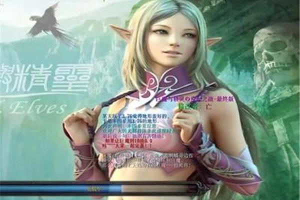 rpg巨魔和精灵,魔兽巨魔和精灵怎么玩魔法?