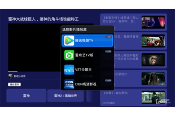 如何在优酷上传视频和电脑端上传视频到优酷?