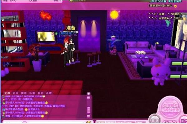 qq炫舞里的家具如何摆放,QQ炫舞里的房间家具如何摆放