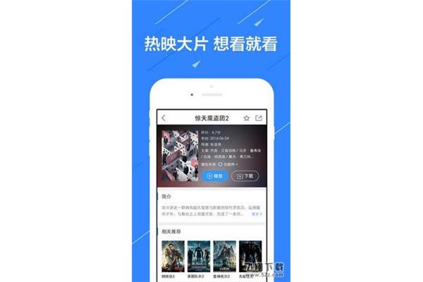 有免费看电影的网站吗?求这个视频里的电影!!!