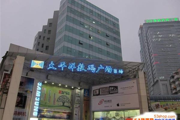 太平洋电脑城的商业模式,如何从石桥到太平洋电脑城?