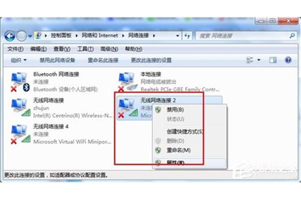 本地连接在哪里打开,如何添加网络连接?