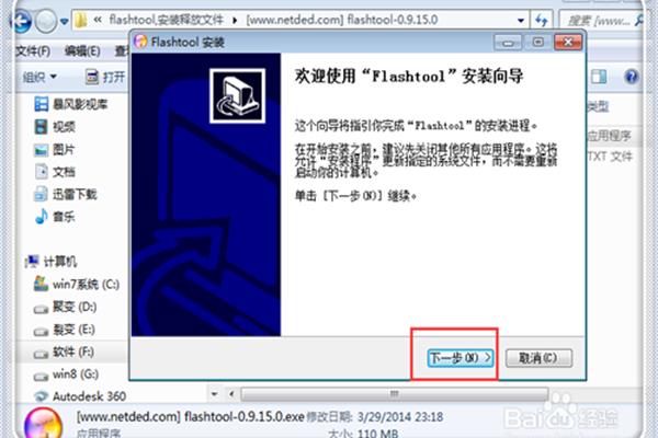 华为手机变砖了怎么办?手机掉了以后黑屏怎么办?