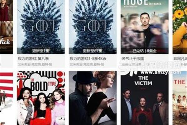 搜索视频,搜索历史视频播放
