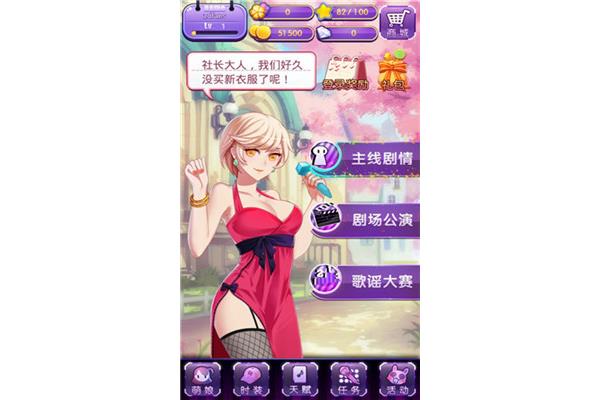 东方游戏大全破解版,免费无限破解版游戏